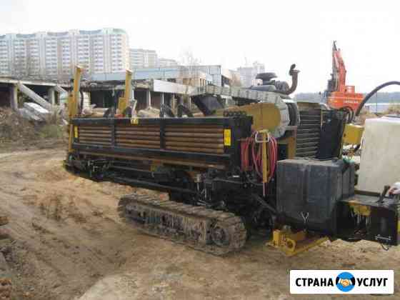 Прокол, гнб на даче и в городе Пушкино