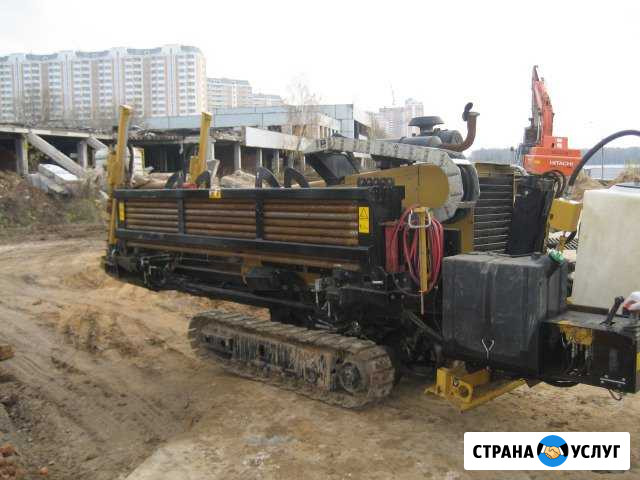 Прокол, гнб на даче и в городе Пушкино - изображение 1