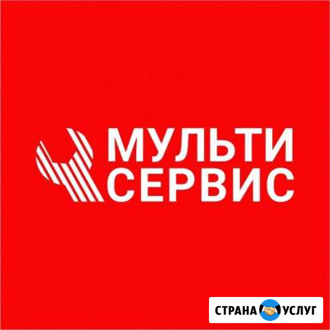 Ремонт телефонов ноутбуков планшетов компьютеров Магнитогорск - изображение 1