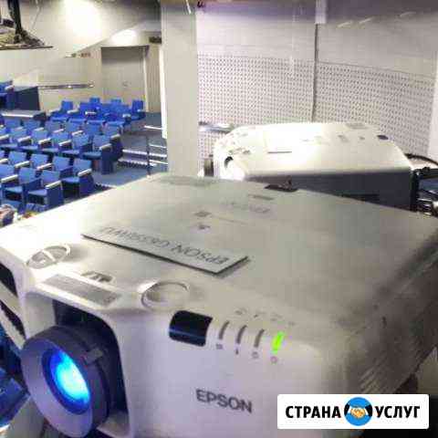 Аренда проектора 5000 lm Казань