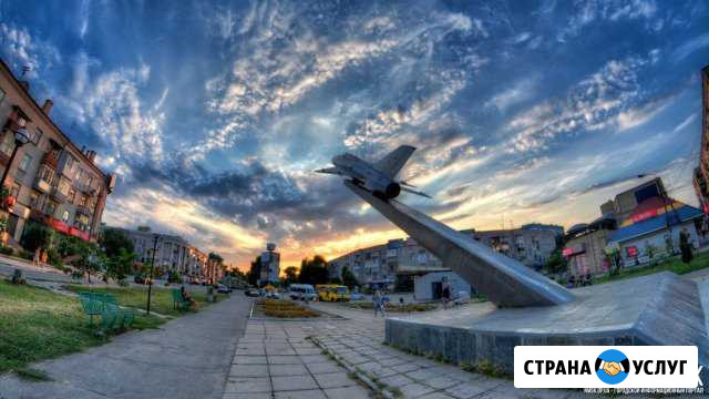 Переезд из/в Новомосковск по РФ. Грузоперевозки РФ Новомосковск - изображение 1
