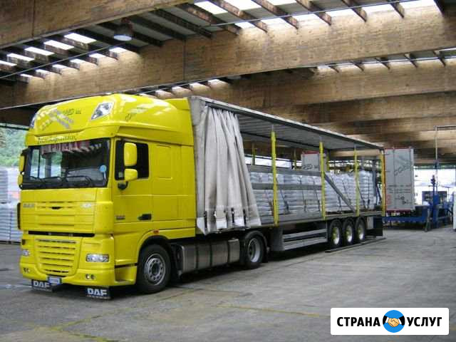 Грузоперевозки 1т. 1.5-2т.3 т.5 т.10т. 20 т Кострома - изображение 1