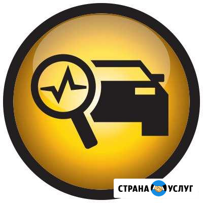 Автоэлектрик Краснодар - изображение 1
