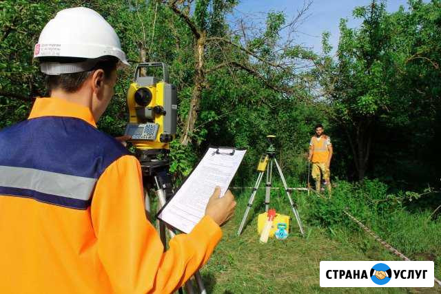 Вынос точек границы участка в натуру. Точность-1см Ростов-на-Дону - изображение 1