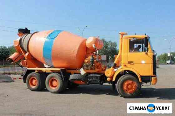 Сдам в аренду автобетоносмеситель (миксер) 7.9м3 Ярославль