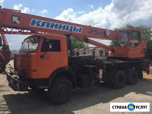 Услуги автокрана 25тонн, 22 метра Белгород - изображение 1