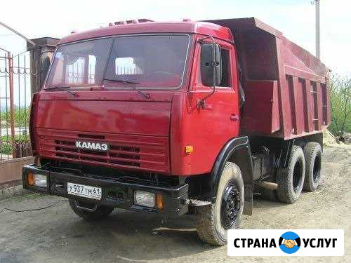 Аренда самосвалов Рязань - изображение 1