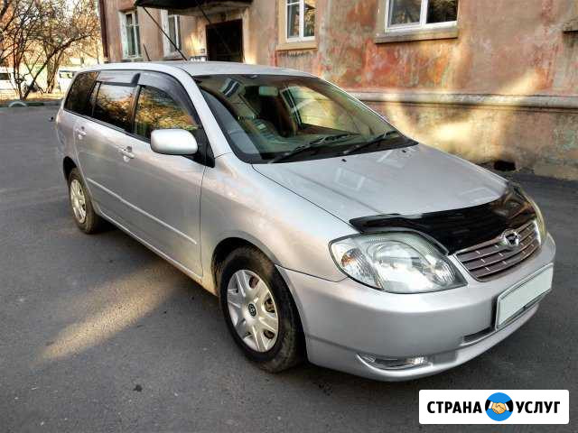 Аренда авто Toyota Fielder 2002 года с выкупом Иркутск - изображение 1