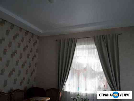 Строительство и ремонт Азов