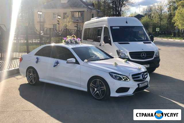 Аренда авто на свадьбу Мерседес Е 212 AMG Подольск - изображение 1