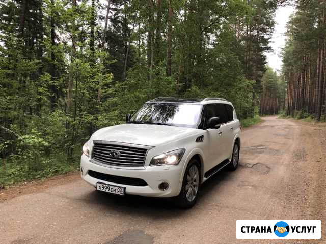 Аренда автомобиля Улан-Удэ - изображение 1