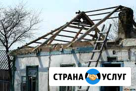 Демонтаж.Вывоз строительного мусора Салават - изображение 1
