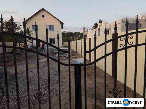 Заборы из профлиста, евроштакетник, сетка Знаменск