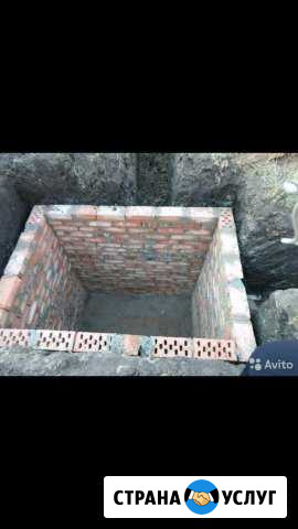 Сливная яма,канализация, водопровод Новошахтинск - изображение 1