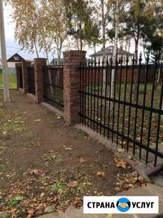 Строительные работы Краснодар