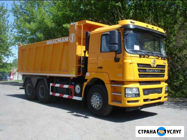 Пгс, щебень, песок, мучка, услуги самосвала Ангарск - изображение 1