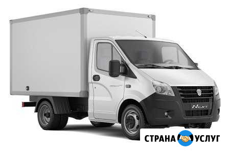 Грузовое такси, грузоперевозки, перевозки, переезд Москва - изображение 1