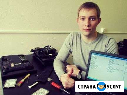 Ремонт компьютеров и ноутбуков с выездом Волгоград - изображение 1