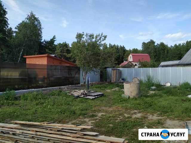 Грунт, отсыпка, земля Курган - изображение 1