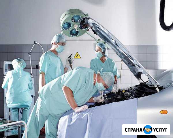 Компьютерная диагностика Климовск - изображение 1
