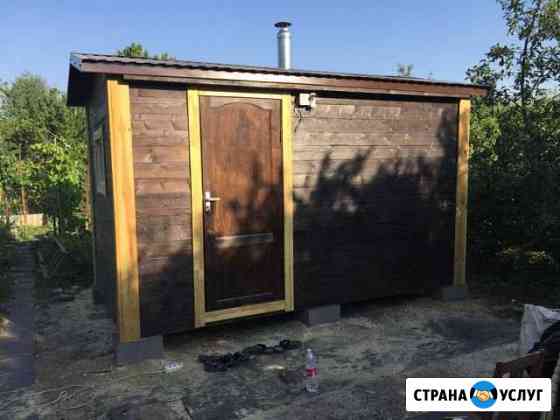 Деревянная баня под ключ.Строим на участке Краснодар