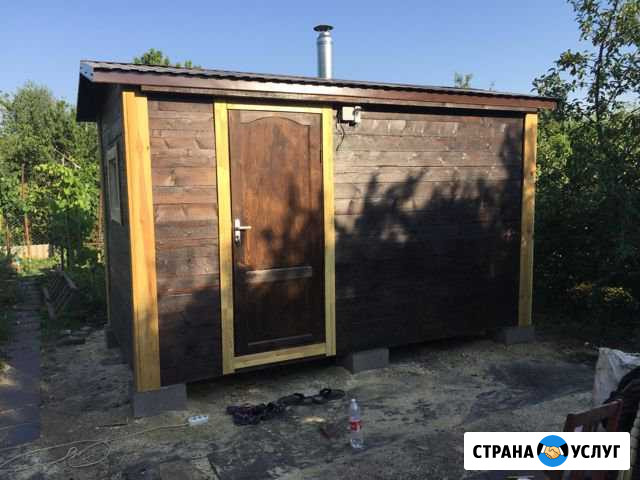 Деревянная баня под ключ.Строим на участке Краснодар - изображение 1