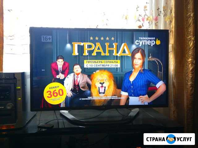 Ремонт ЖК телевизоров Невель - изображение 1