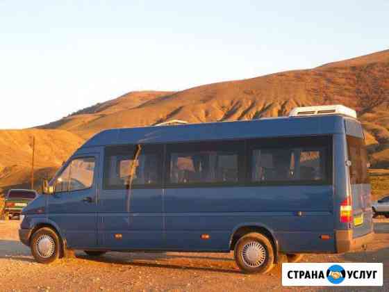 Автобус на заказ Севастополь