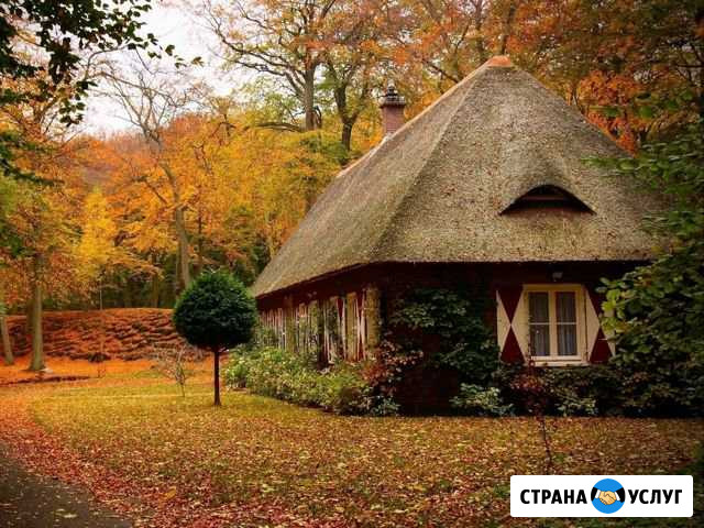 Агенство недвижимости*** Чехов - изображение 1