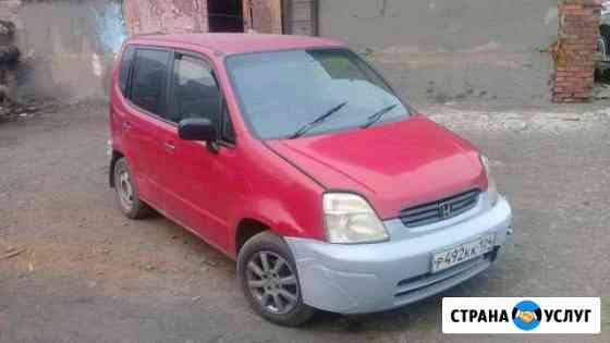 Honda Capa 1.5AT, 2000, универсал Норильск