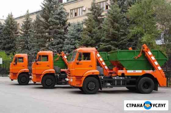 Мусорный контейнер по вызову Звенигород