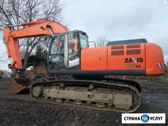 Экскаватор Хитачи 330 в аренду Уфа