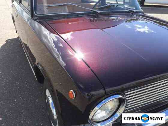 Покраска авто мото грузовиков автобусов Краснодар