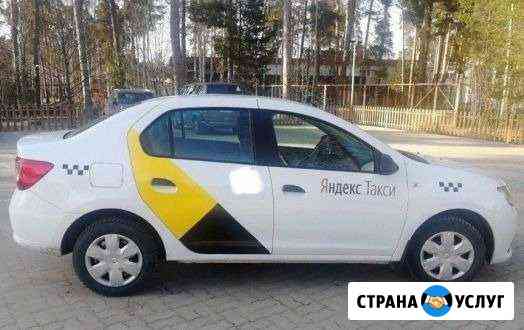 Аренда автомобиля Renault Logan Воронеж