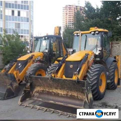 Аренда экскаватора-погрузчика Химки - изображение 1