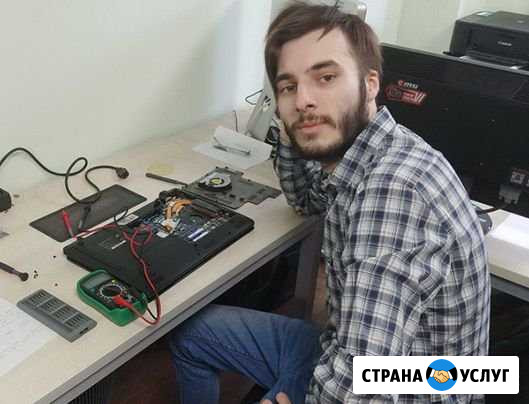 Частный компьютерный мастер. Выезд по Самаре 0 р Самара - изображение 1