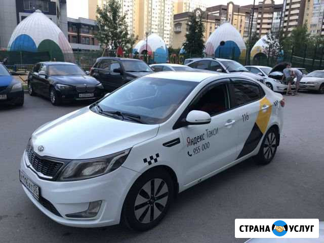 Аренда авто Тюмень - изображение 1