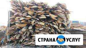Щебень, отсев, горбыль, опилки Челябинск