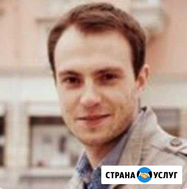 Разработка и поддержка сайтов на Битрикс Иркутск - изображение 1