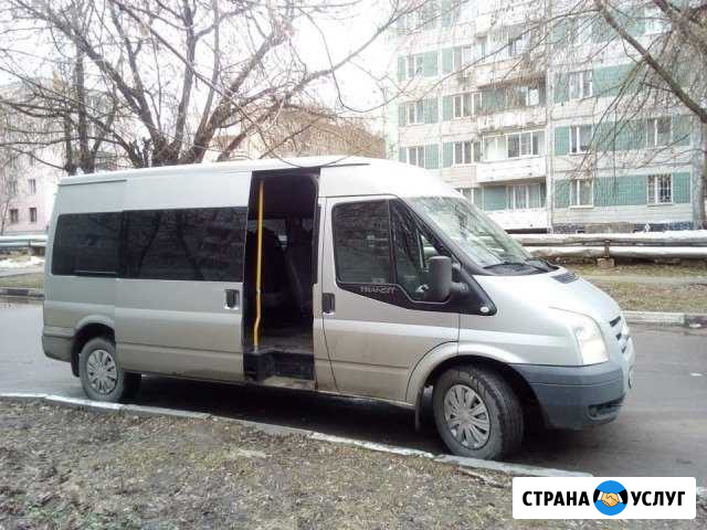 Пассажирские Перевозки микроавтобус Форд 13 мест Клин - изображение 1