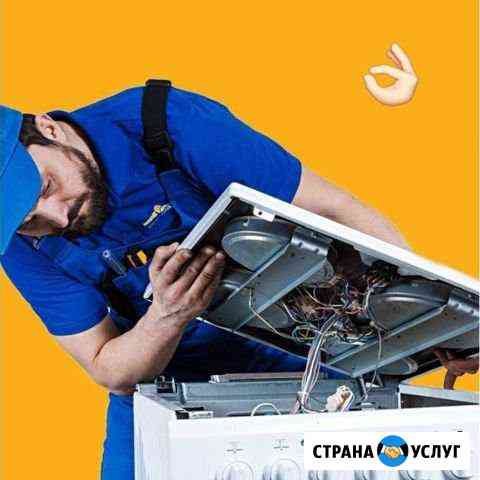 Ремонт электроплит и варочных поверхностей Москва