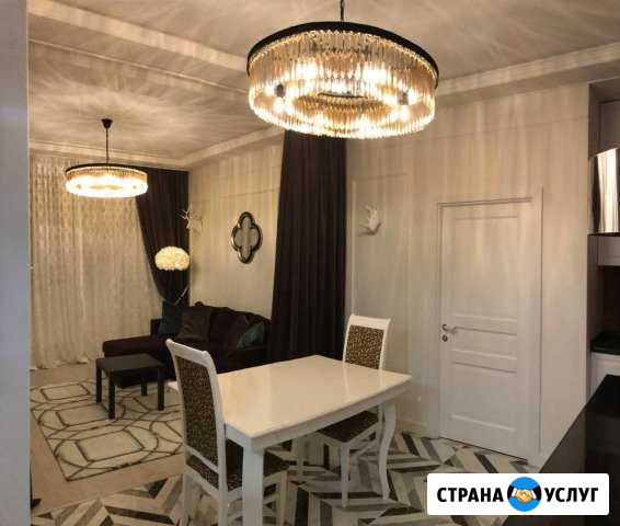 Ремонт, отделка, электрика, водоснабжение, отоплен Мосрентген - изображение 1