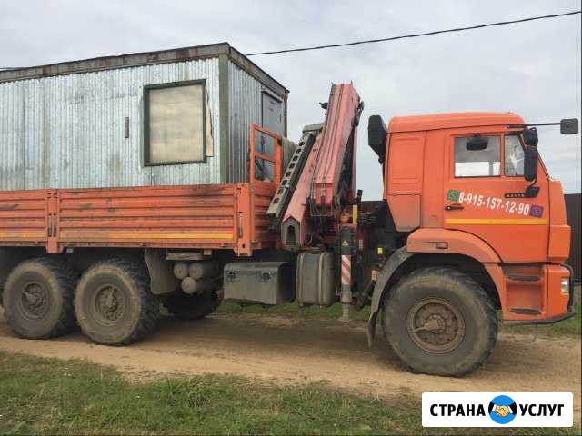 Манипулятор-вездеход Мосрентген - изображение 1