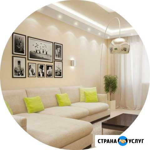 Ремонт квартиры под ключ Набережные Челны - изображение 1