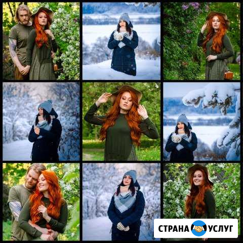 Свадебный и семейный фотограф Коломна - изображение 1