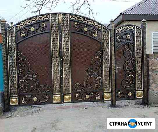 Варота Ачхой-Мартан