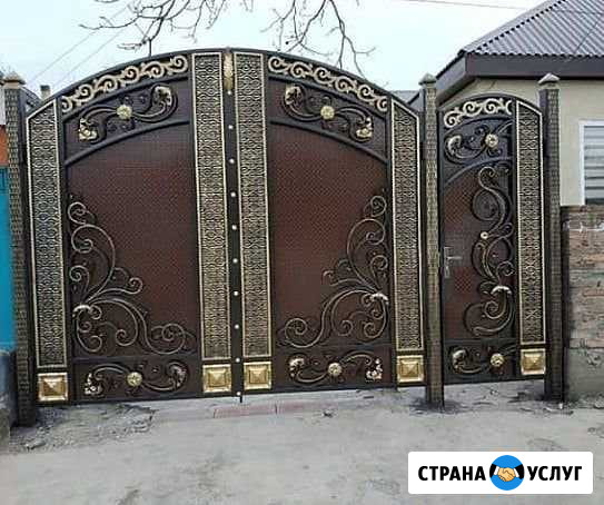 Варота Ачхой-Мартан - изображение 1