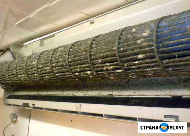 Чистка, Заправка кондиционеров в Саратове 24/7 Саратов - изображение 1