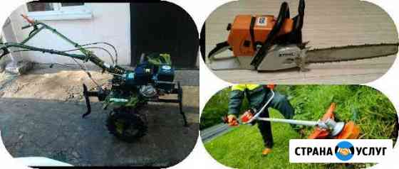 Вспашка, культивация мотоблоком,покос травы Симферополь