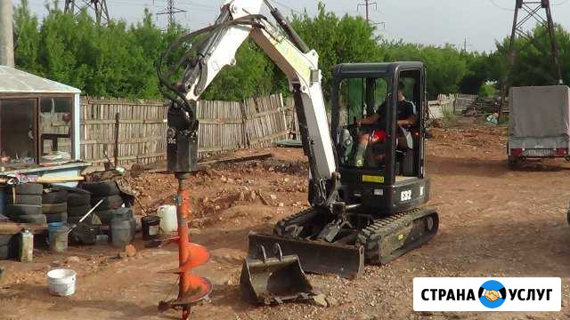 Аренда миниэкскаватор, минипогрузчик bobcat.ямобур Самара - изображение 1